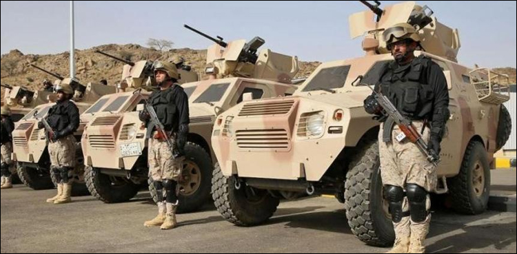 Saudi military