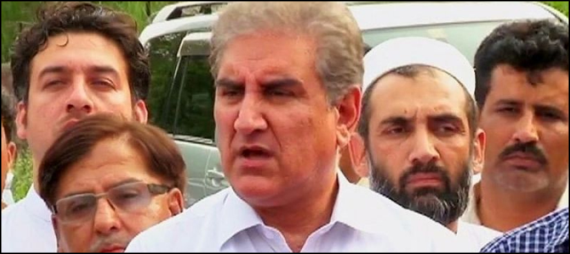 ملتان کا جلسہ ناکام ہوگیا، عوام نے ن لیگ کو مسترد کردیا، شاہ محمود قریشی