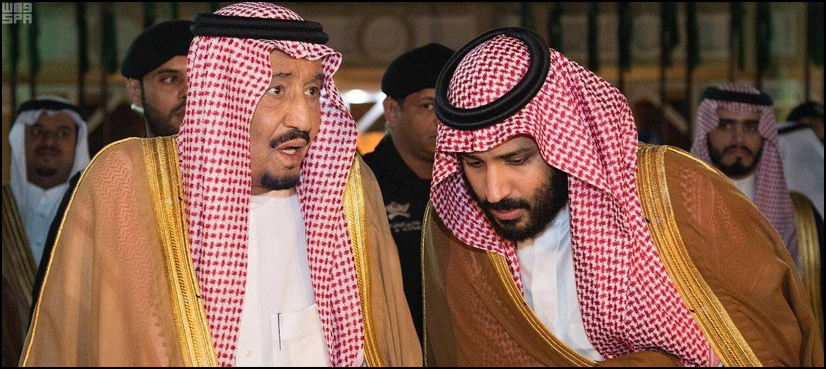 کرپٹ عناصر کی نشاندہی کرنے والوں کو تحفظ دیا جائے، شاہ سلمان