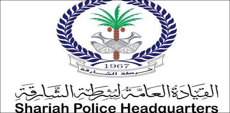 شارجہ:پولیس نے ٖڈیڑھ لاکھ درہم لوٹنے والے گروہ کو گرفتار کرلیا