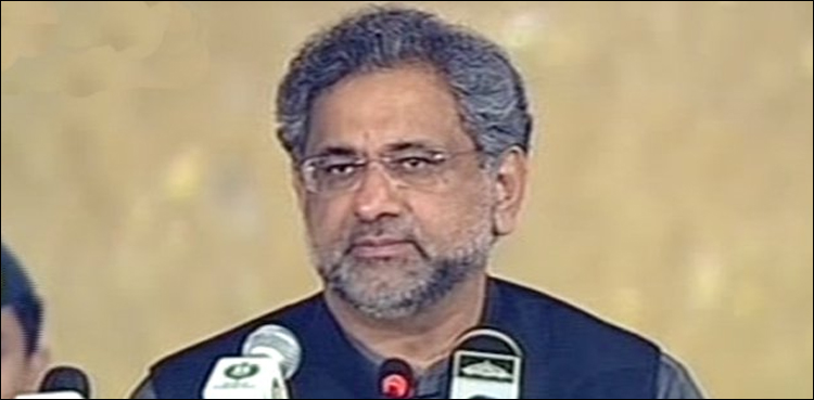 پانچ سال میں وہ ترقیاتی کام ہوئے جو 65 سال میں نہیں ہوئے، وزیراعظم