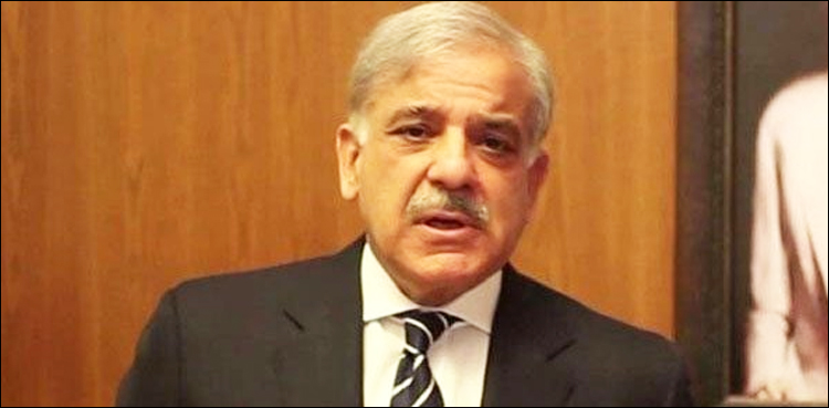 صاف پانی کرپشن اسکینڈل: شہبازشریف آج نیب کےسامنے پیش ہوں گے