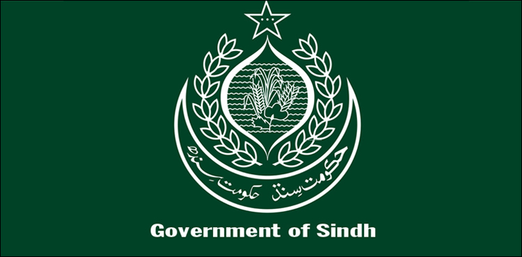 محکمہ اطلاعات سندھ میں پونے 6 ارب روپے کرپشن ریفرنس کی سماعت