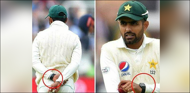 آئی سی سی نے بابراعظم اور اسد شفیق کو اسمارٹ واچ پہننے سے منع کردیا