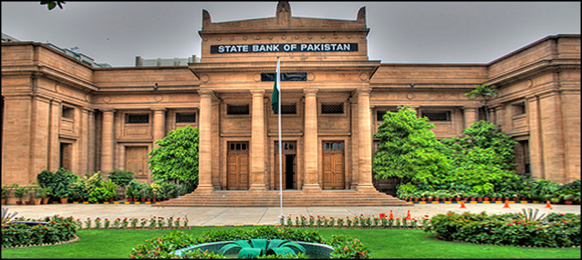 اسٹیٹ بینک نے آئندہ دو ماہ کے لیے مانیٹری پالیسی کا اعلان کردیا