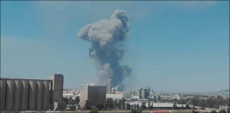 Hama Military air base