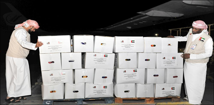 Food Parcels
