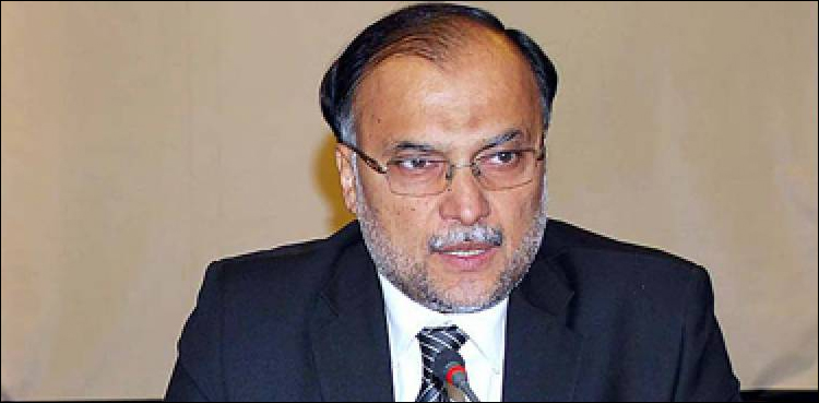 ہم جیتے تو 2023 تک 20 لاکھ نوکریاں پیدا ہوسکتی ہیں: احسن اقبال
