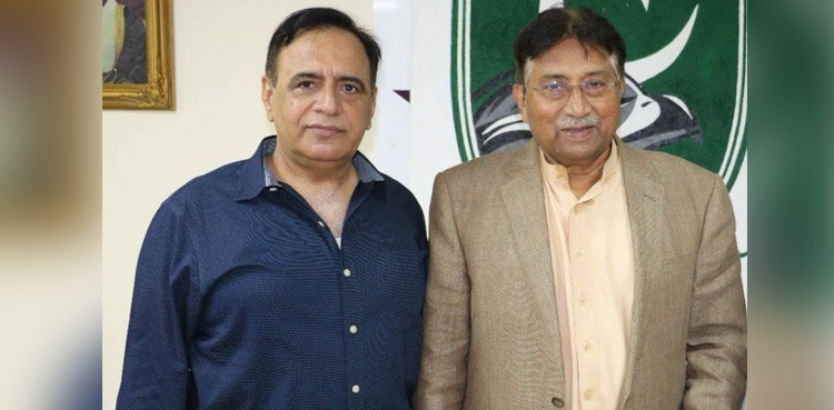 parvez musharraf