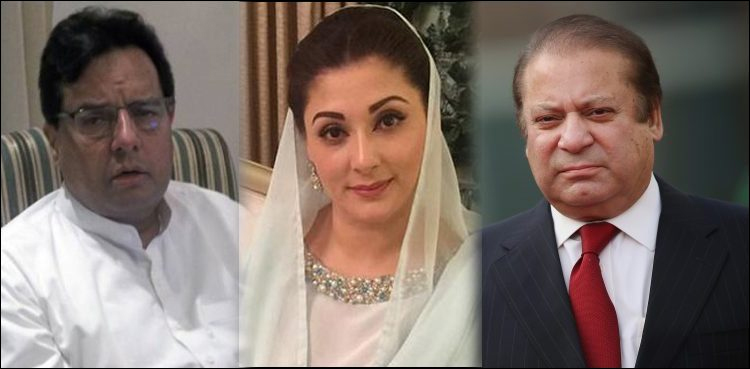 ایون فیلڈ ریفرنس: ڈپٹی پراسیکیوٹرنیب کے حتمی دلائل جاری