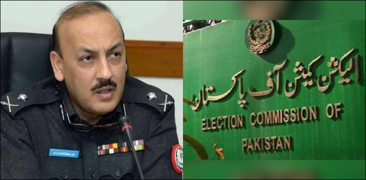 الیکشن کمشنر کے دفتر میں ہنگامہ آرائی، آئی جی سندھ کی طلبی