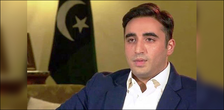 بینظیربھٹوکی65 ویں سالگرہ پربلاول بھٹوکا والدہ کا مشن جاری رکھنے کاعزم