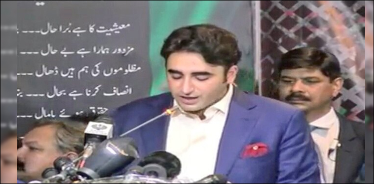 انتخابی مہم بلاول کو کراچی لے آئی، عبداللہ شاہ غازیؒ کے مزار پر حاضری، لیاری میں خطاب