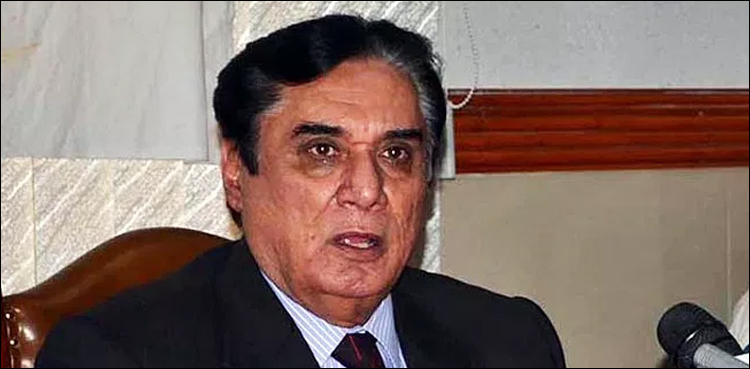 اساتذہ کو ہتھکڑی: چیئرمین نیب کا ایڈیشنل ڈائریکٹر کو معطل کرنے کا حکم