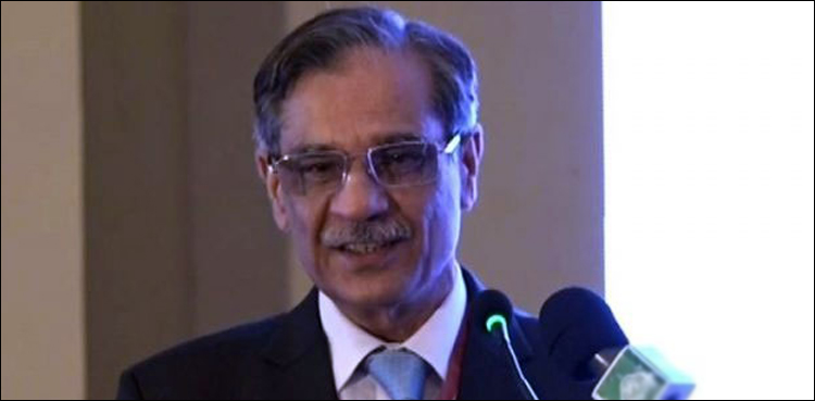 سپریم کورٹ نے جتنے ازخود نوٹس لئے وہ بنیادی حقوق سے منسلک تھے، چیف جسٹس