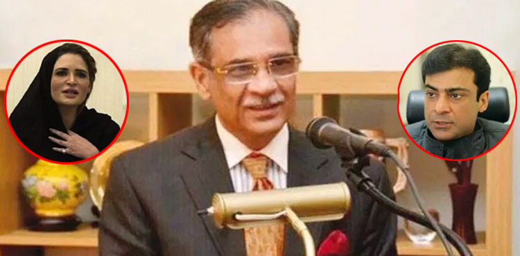چیف جسٹس نے حمزہ شہباز اور عائشہ احد کو کل طلب کرلیا