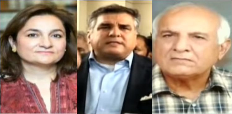 دانیال عزیزکا ٹکٹ انکی اہلیہ کو مل گیا، والد ناراض، آزاد حیثیت سے لڑنے کا اعلان
