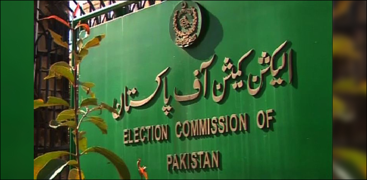این ا ے 131، ریٹرننگ افسر نے عمران خان کو کل ذاتی حیثیت میں طلب کرلیا