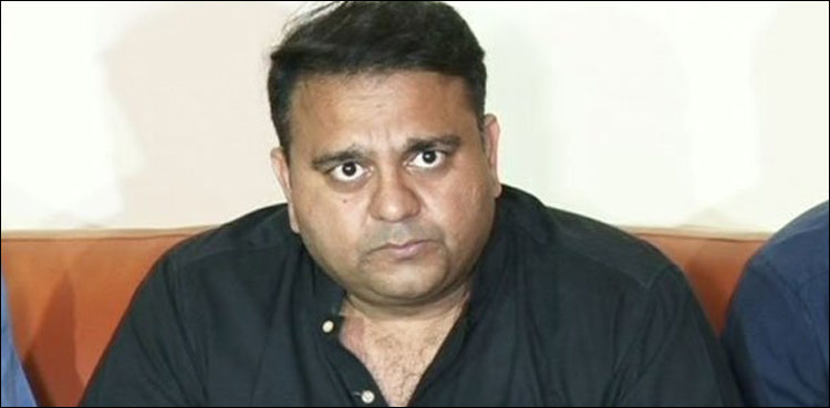 ریحام خان اور مریم نواز کی ملاقات کے واضح ثبوت مل گئے، فواد چوہدی کا دعویٰ