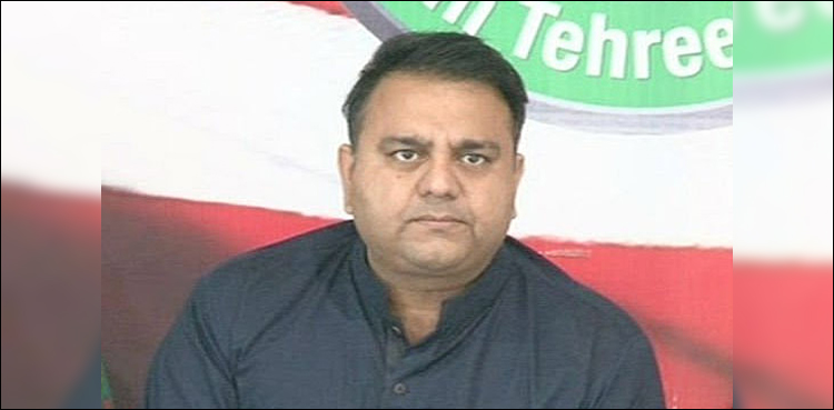 fawad chaudhry
