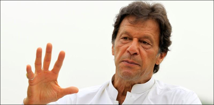 عمران خان بھی کروڑوں روپے کے اثاثوں کے مالک نکلے