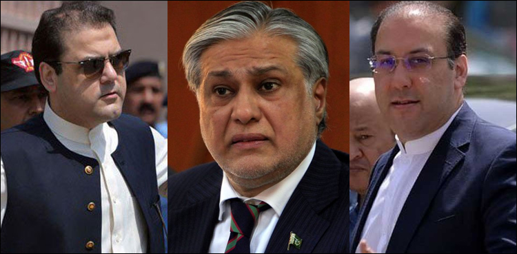 نواز شریف کے صاحب زادوں اور اسحٰق ڈار کو انٹر پول کے ذریعے واپس لانے کا فیصلہ