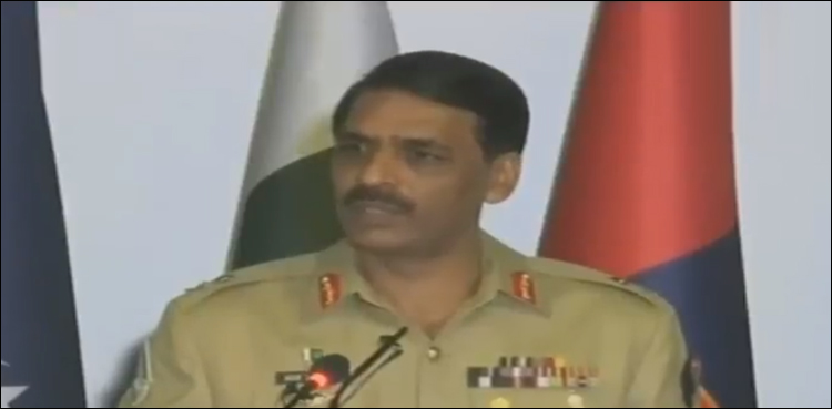 بھارت امن کی خواہش کو ہماری کم زوری نہ سمجھے، میجرجنرل آصف غفور