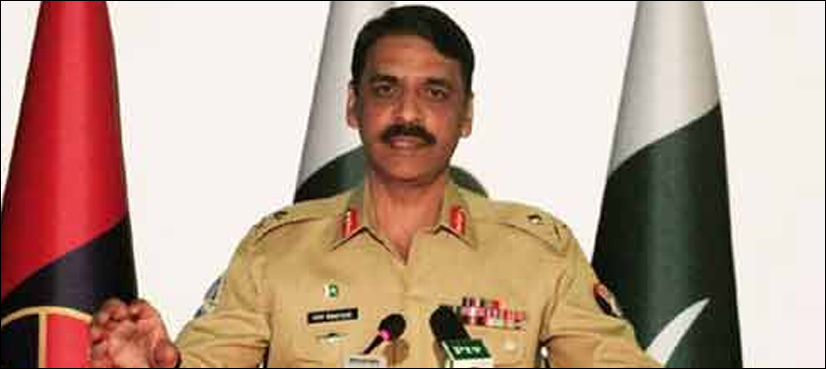 پاک فوج کے نام سے جعلی فون کالز کی جارہی ہیں عوام ہوشیار رہیں، آئی ایس پی آر