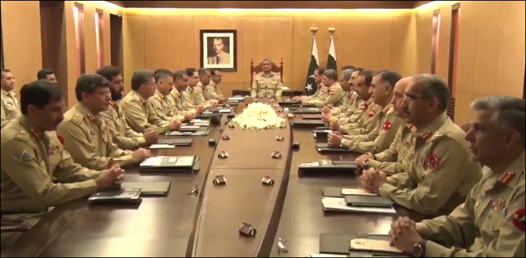 کور کمانڈرز کانفرنس: شفاف انتخابات کے لیے الیکشن کمیشن سے مکمل تعاون کا عزم