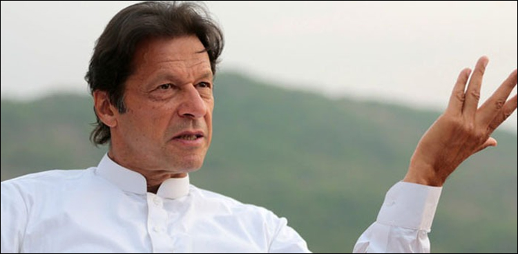 ن لیگ کے لوڈ شیڈنگ ختم کرنے کے دعوے جھوٹ کا پلندہ تھے: عمران خان