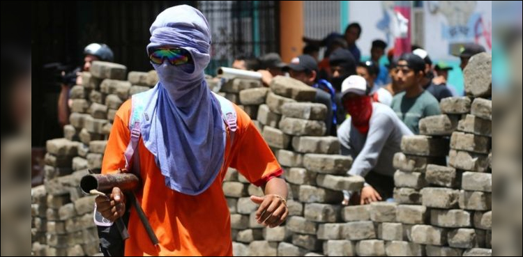 نکاراگوا: پولیس نے محاصرہ ختم کرکے اپوزیشن کو علاج کی اجازت دے دی