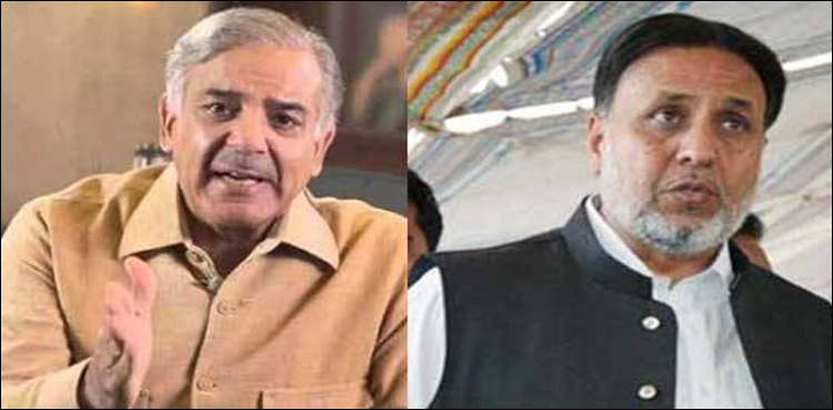 پنجاب کے نگراں وزیراعلیٰ کا فیصلہ آج پارلیمانی کمیٹی کرے گی