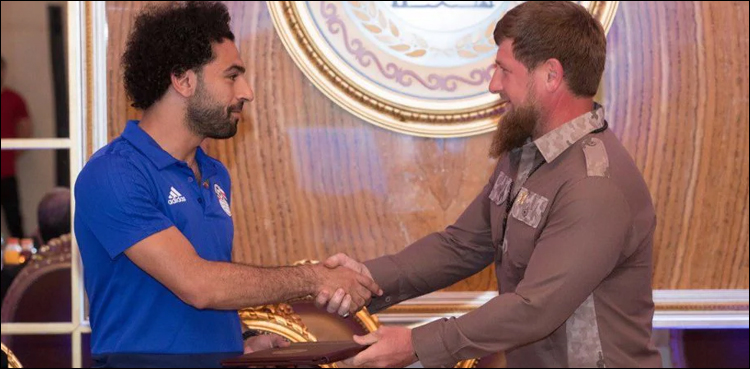 Mohamed Salah