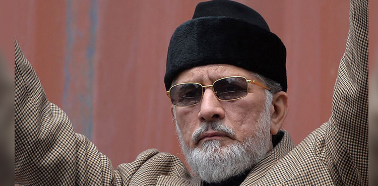 ڈاکوؤں کو پھر اقتدار کا موقع ملا تو یہ پاکستان سے غداری ہوگی: طاہرالقادری