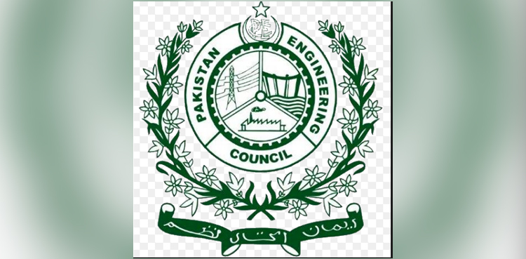 سی پیک اور دیگر میگا پروجیکٹ کے لیے اب ستر فیصد پاکستانی انجینئرز بھرتی کیے جائیں گے: چیئرمین پی ای سی