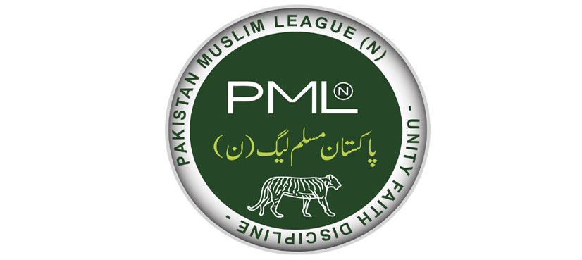 بغاوت کا خوف: ن لیگ نے امیدواروں کے ناموں کا فوری اعلان مؤخرکردیا