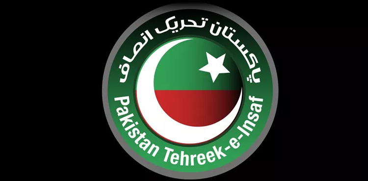 تحریک انصاف نے امیدواروں کی حتمی فہرست جاری کردی