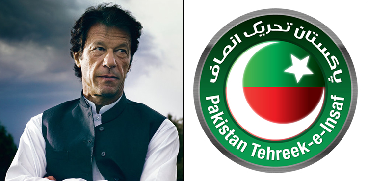 عمران خان نے پی ٹی آئی کے تنظیمی ڈھانچے میں تنظیم نو کی منظوری دے دی