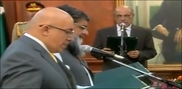 پنجاب کی نگراں کابینہ میں شامل ہونے والے 4 نئے وزرا نے حلف اٹھالیا