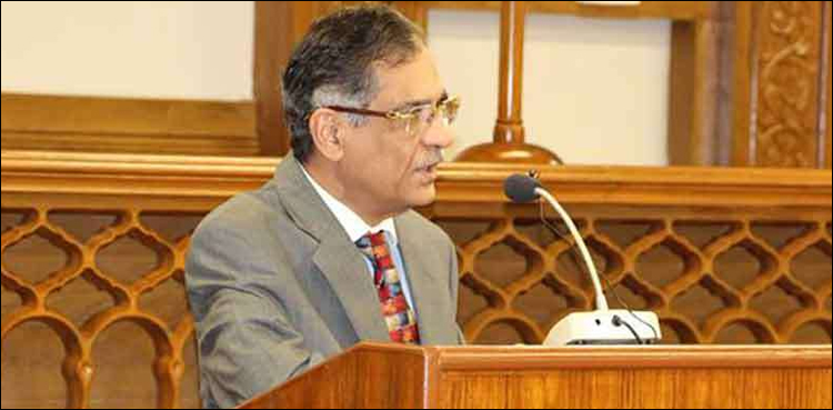 انصاف فراہم کرنا عدلیہ کی ذمہ داری ہے، قانون وانصاف کا نظام اصلاحات چاہتا ہے: چیف جسٹس