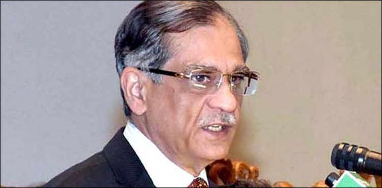 میرا ملک اہم ہے، مجھے کسی کی گالیوں سے فرق نہیں پڑتا ،چیف جسٹس
