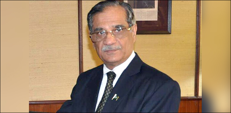 56 کمپنیوں میں کرپشن، چیف جسٹس شہباز شریف پر برس پڑے