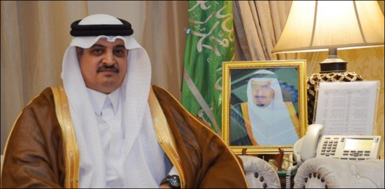سعودی حکومت کا پاکستانیوں کیلئے 150ٹن کھجوروں کا تحفہ
