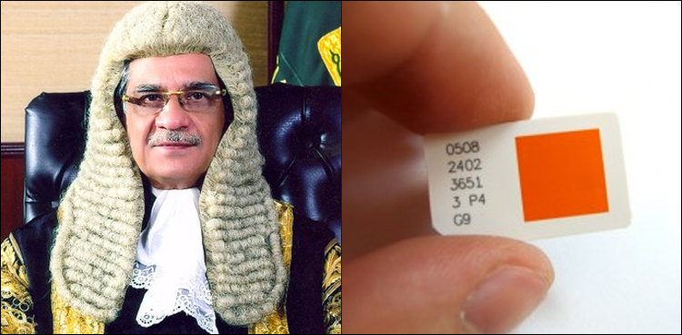 چیف جسٹس نے موبائل کارڈز پر  وصول کیے جانیوالے ٹیکسز معطل کردیئے
