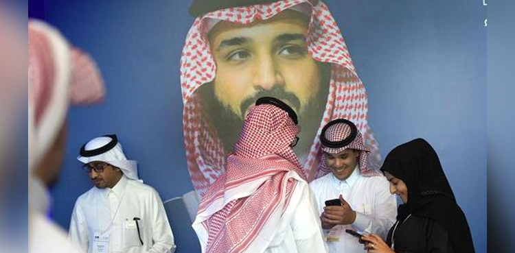 سعودی شہزادہ محمد بن سلمان کے اعزاز میں دستاویزی فلم تیار