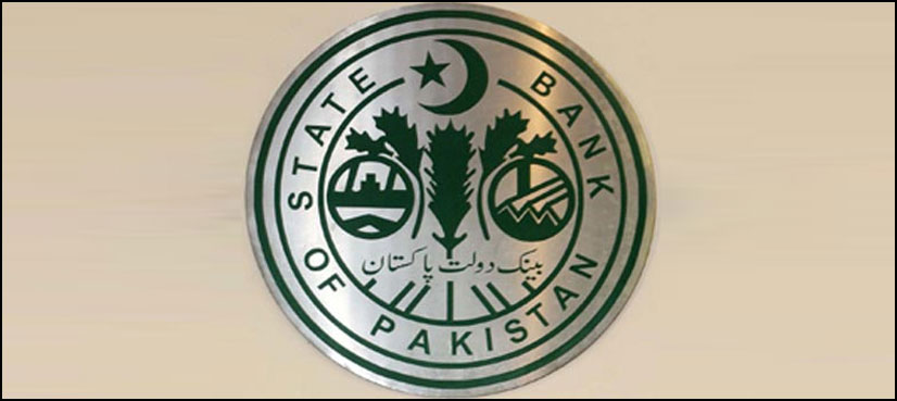 تجارتی خسارے کے باعث ڈالر کی قدر میں اضافہ کرنا پڑا، اسٹیٹ بینک کا اعتراف