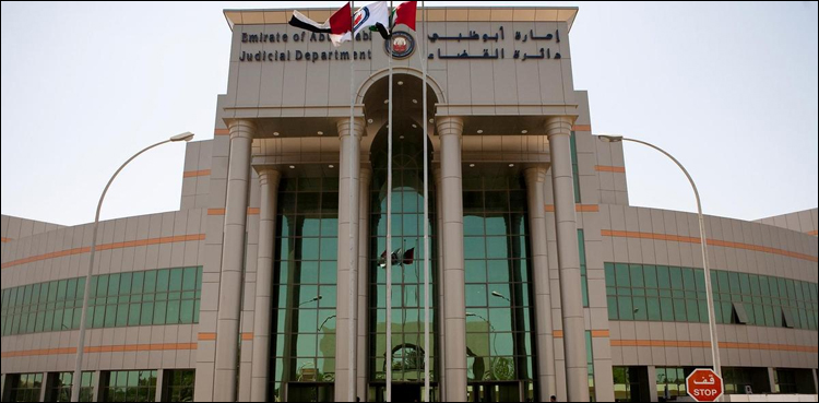 ابوظہبی: پانچ ایشیائی باشندوں کو قتل کرنے والے بنگلادیشی شہری نے اعتراف جرم کرلیا