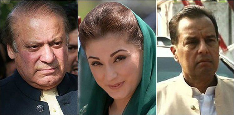 نواز شریف لندن فلیٹس کے بینیفیشل اونرہیں نہ ان سے تعلق ہے‘ خواجہ حارث