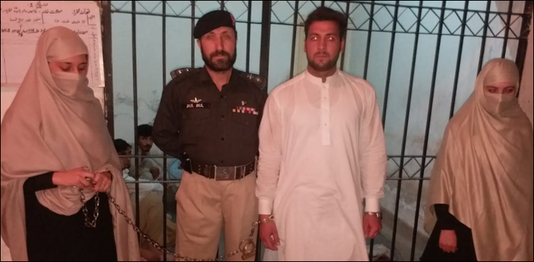 کیلاش خواتین کو ہراساں کرنے والا ملزم گرفتار