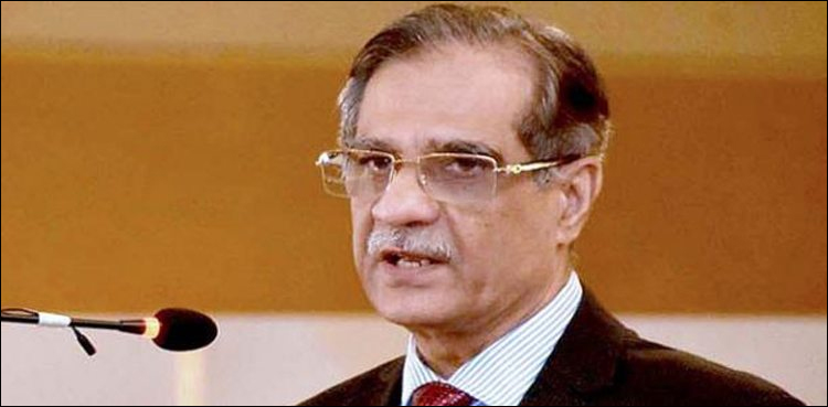 جوعدالت کوگالیاں دیتے ہیں انہیں ہی سیکیورٹی دے دی،چیف جسٹس